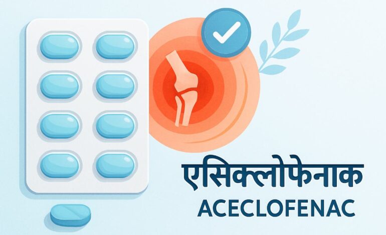 Aceclofenac Tablet Uses in Hindi Language: Explained in English