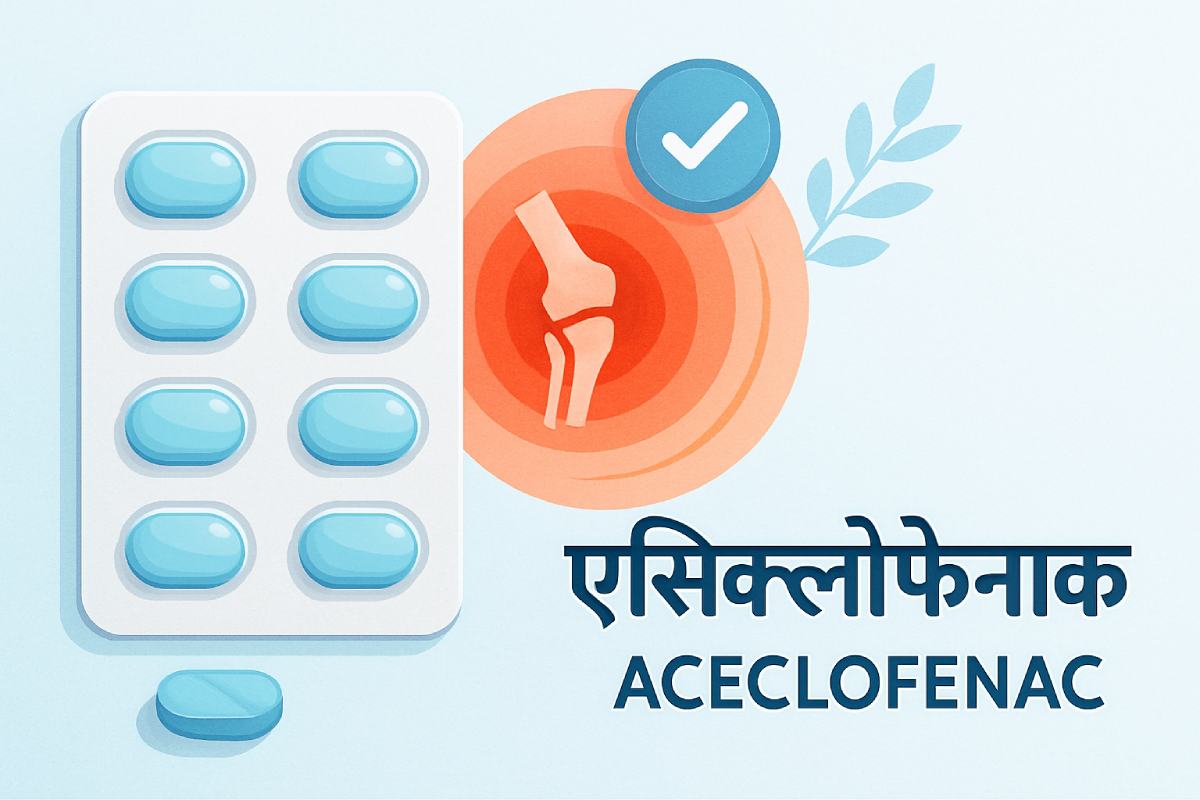 Aceclofenac Tablet Uses in Hindi Language: Explained in English